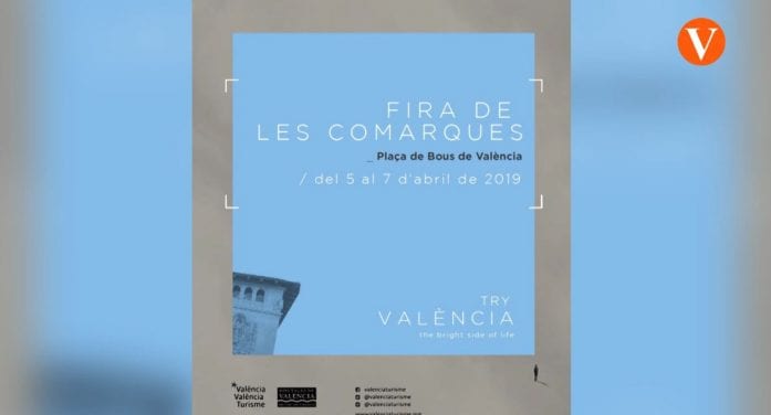 fira comarques